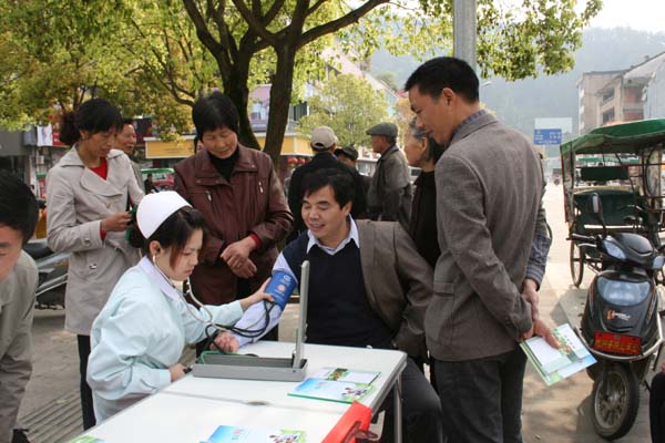 開化舉辦“世界衛生日”健康咨詢活動，助力企業管理健康意識提升