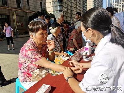 服務(wù)百姓健康行 義診活動(dòng)暖人心——企業(yè)踐行社會(huì)責(zé)任，傳遞健康溫度