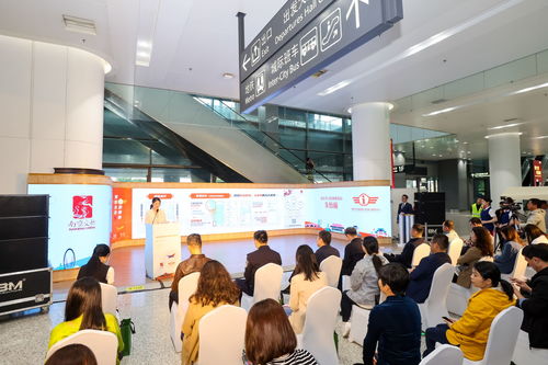 南京多部門聯(lián)動(dòng)提質(zhì)游客服務(wù) 文旅咨詢機(jī)場(chǎng)服務(wù)中心正式啟用